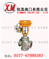 氣動(dòng)薄膜隔膜調(diào)節(jié)閥